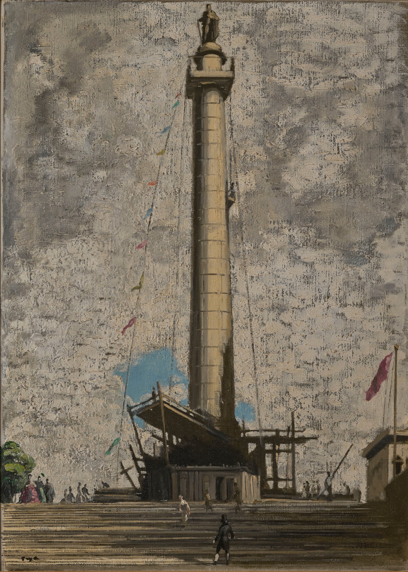Construction